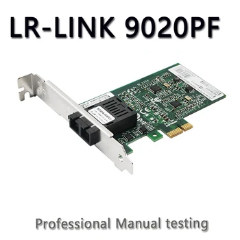 LR-LINK 9020PF 100base-LX PC Компьютер Сетевая карта PCI-Express Волоконно-Оптический Сетевой Адаптер Сервер Realtek RTL8105