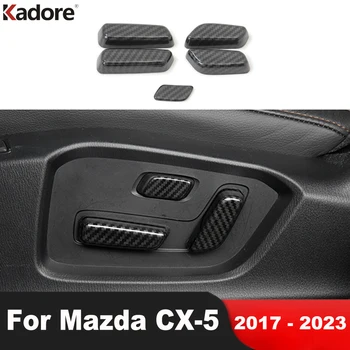 Накладка Кнопки Переключения регулировки Автокресла Mazda CX5 CX-5 2017 2018 2019 2020 2021 2022 2023 Карбоновые Аксессуары для интерьера